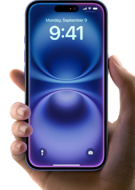 Exploring the iPhone 16: The Future of Smartphones with Executive Machines
